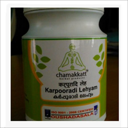 Karpooradi Lehyam Karpooradi Lehyam
