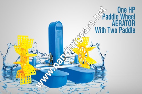 1 HP Two Paddle Wheel Aerator 1 HP Two Paddle Wheel Aerator