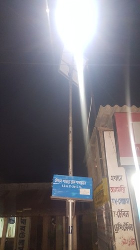 Led Solar Street Lighting System Led Solar Street Lighting System