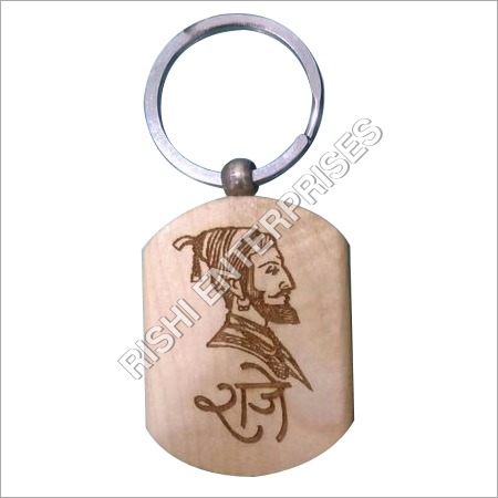 Regular Design Wooden Keychain Regular Design Wooden Keychain