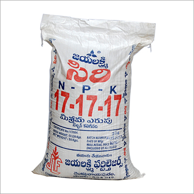 NPK 17:17:17 Granulated Mixture NPK 17:17:17 Granulated Mixture