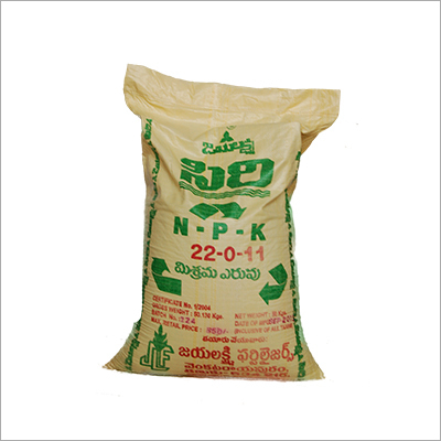NPK 22-0-11 Granulated Mixture NPK 22-0-11 Granulated Mixture