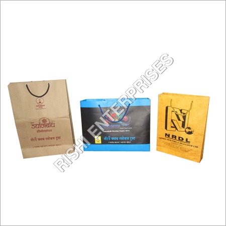 Promotional Paper Bag Print Promotional Paper Bag Print