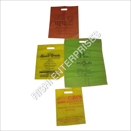 Non Woven Clothes Bag. Non Woven Clothes Bag.