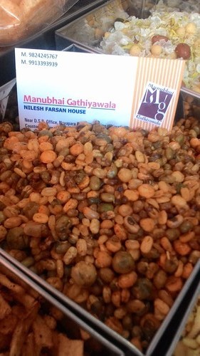 Kathod Mag Dal Chevdo Kathod Mag Dal Chevdo