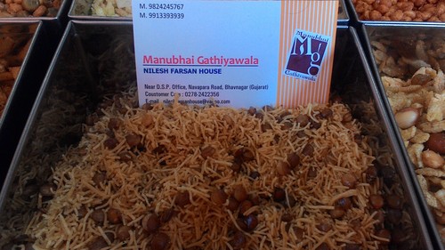 Aalu Sev Mix Aalu Sev Mix