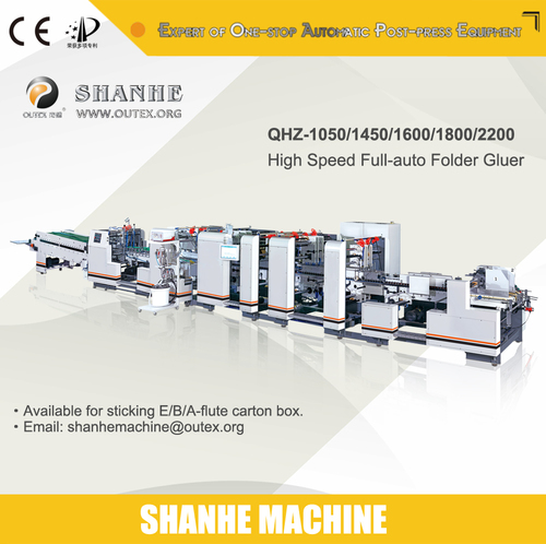 High Speed Full Auto Folder Gluer High Speed Full Auto Folder Gluer