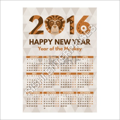 Promotional Wall Calender Promotional Wall Calender