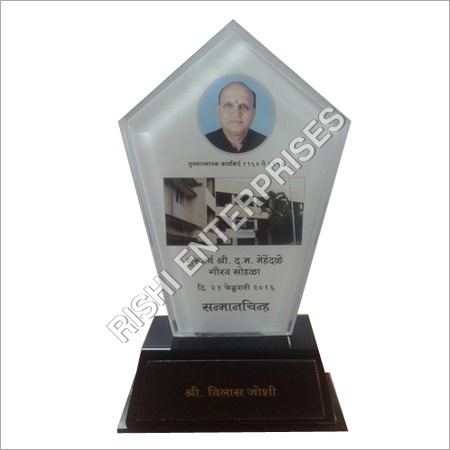 Customise Acrylic Sanmanchinya Trophy Customise Acrylic Sanmanchinya Trophy