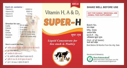 VITAMIN H,A&D3 SUPPLEMENT VITAMIN H,A&D3 SUPPLEMENT
