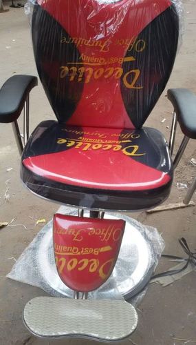 office chair office chair