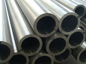 Inconal Seamless pipes Inconal Seamless pipes