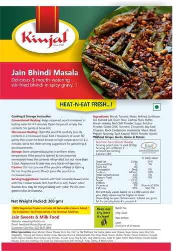 Jain Bhendi Masala ( Ready To Eat ) Jain Bhendi Masala ( Ready To Eat )