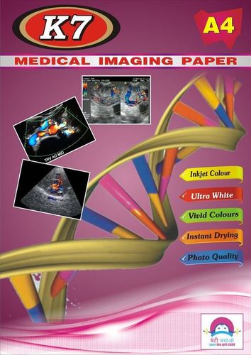 mri essays mri essays