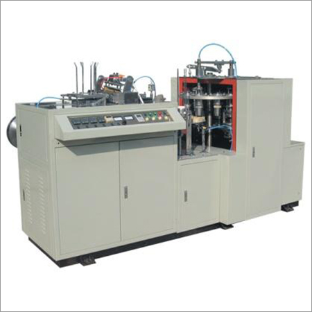 Paper Cup Forming Machine Paper Cup Forming Machine
