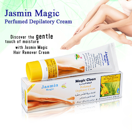 Personal Grooming Product Personal Grooming Product