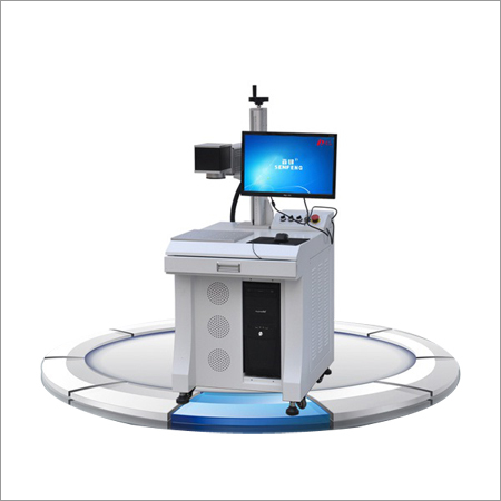 Fibre Marking Machine Fibre Marking Machine