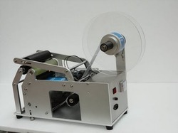 Semi Automatic Sticker Labeling Machine Semi Automatic Sticker Labeling Machine