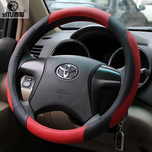 Leather Grip Steering Cover Leather Grip Steering Cover