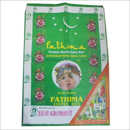 Multi Colour Printed Non Woven Rice Bags Multi Colour Printed Non Woven Rice Bags