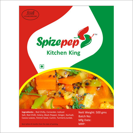 Spice Masala Spice Masala