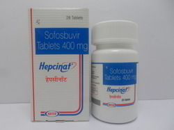 Hepcinat Tablets Hepcinat Tablets
