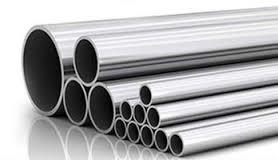 Nickel Pipes Nickel Pipes