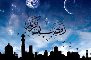 Online Famous Muslim Astrologer Online Famous Muslim Astrologer