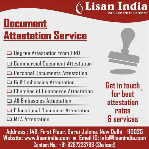 Document Attestation Service Document Attestation Service