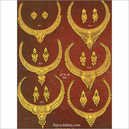 Designer Gold Necklace Designer Gold Necklace