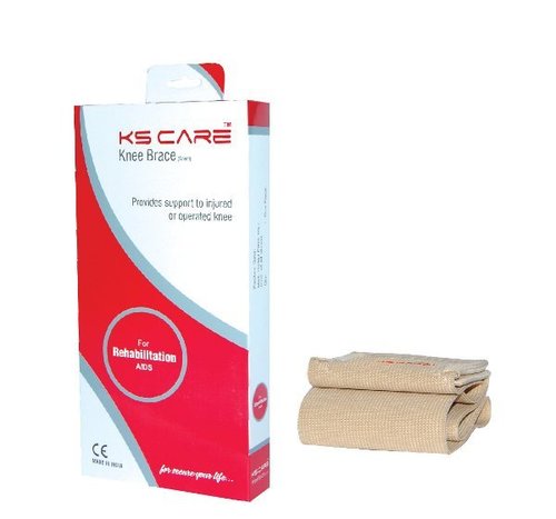 Knee Brace (short) Knee Brace (short)