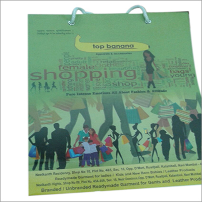 Indian Craft Paper Bags Indian Craft Paper Bags