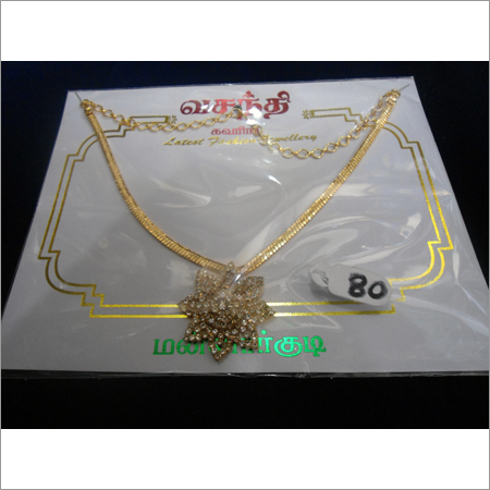Gold Necklace Gold Necklace