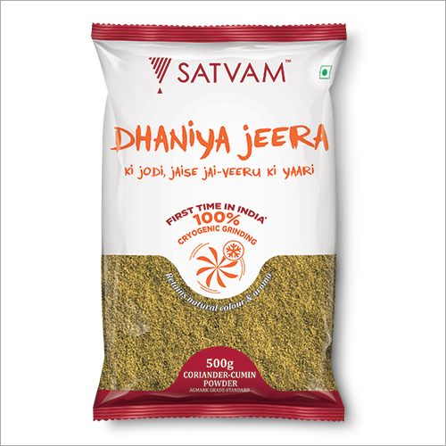 Coriander Cumin Mix Powder Coriander Cumin Mix Powder