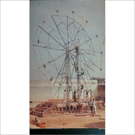 Giant Wheel Giant Wheel