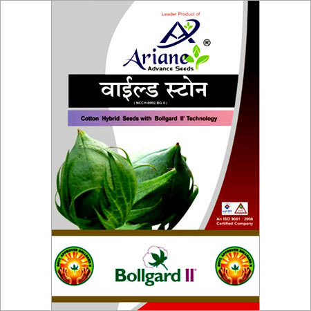 Hybrid Cotton Seeds Hybrid Cotton Seeds