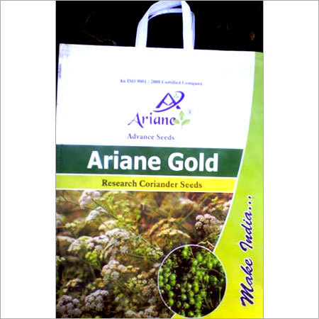 Coriander Seeds Coriander Seeds
