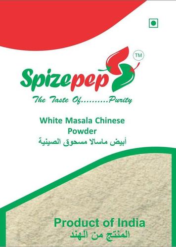 White Masala Chinese Powder White Masala Chinese Powder