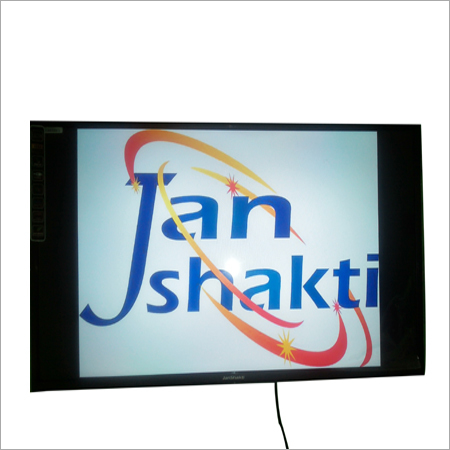 Colored Hd Led Tv Colored Hd Led Tv