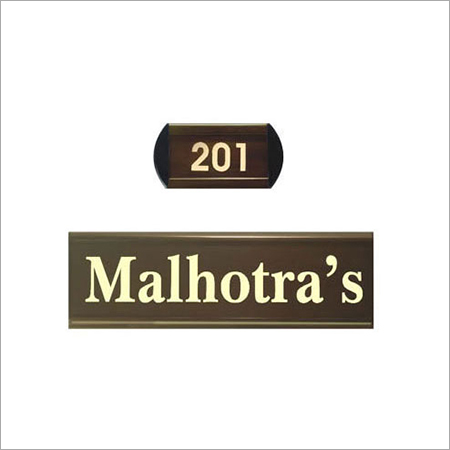Engraved Door Sign Engraved Door Sign