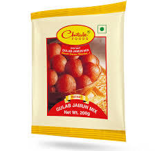 Gulabjamun Mix Gulabjamun Mix