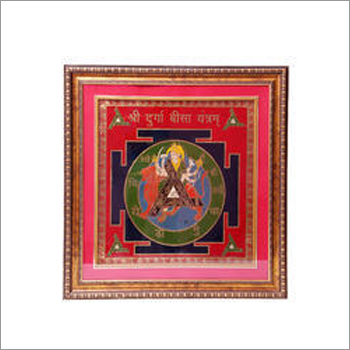 Durga Beesa Yantra Durga Beesa Yantra