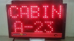 Token Next Number Display Token Next Number Display