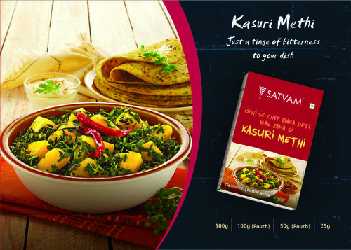 Kasuri Methi Kasuri Methi