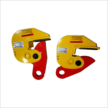 Horizontal Lifting Clamp Horizontal Lifting Clamp
