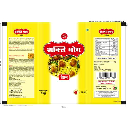 1kg Besan Packing Pouch 1kg Besan Packing Pouch