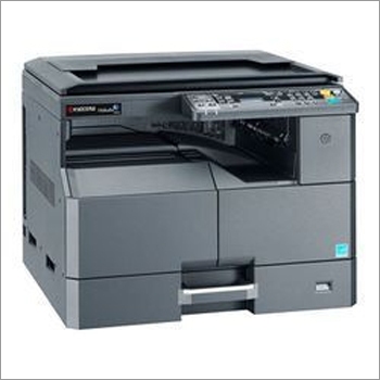 Digital Photocopier Machine Digital Photocopier Machine