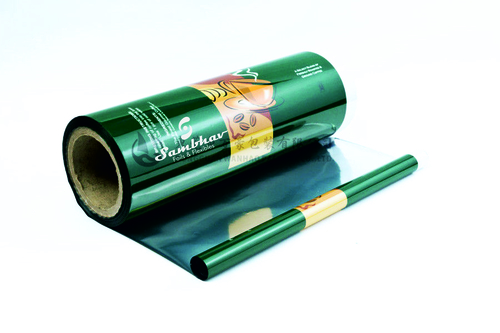 Multilayer Printed Laminates Multilayer Printed Laminates