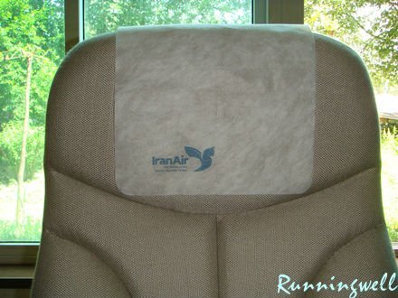 Disposable Headrest Covers Disposable Headrest Covers