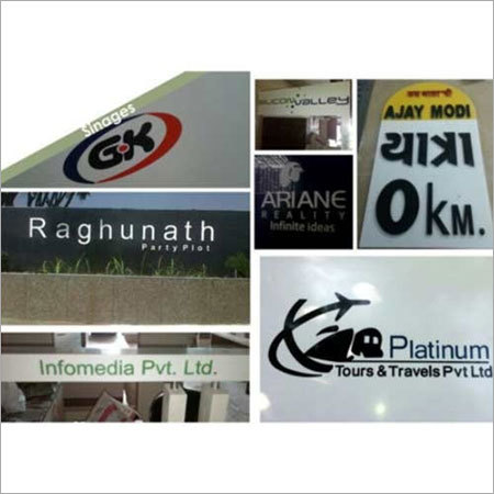 Information Signage Information Signage